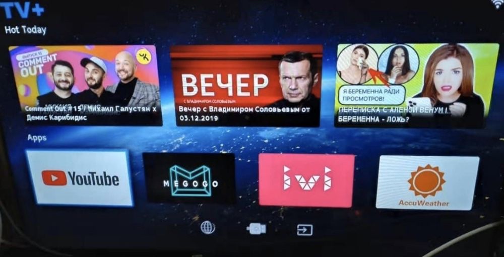 Акция !!! Телевизор смарт FULL HD 43 д 109 см.