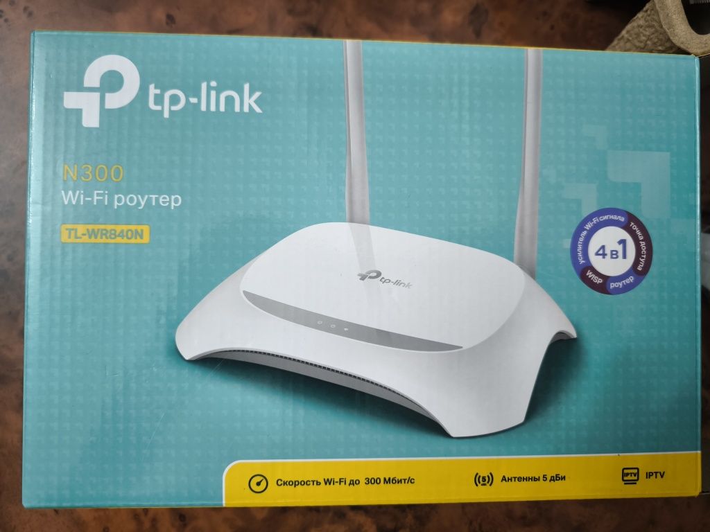 Модем tp-link N300