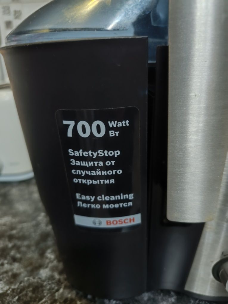 BOSCH соковыжималку продам