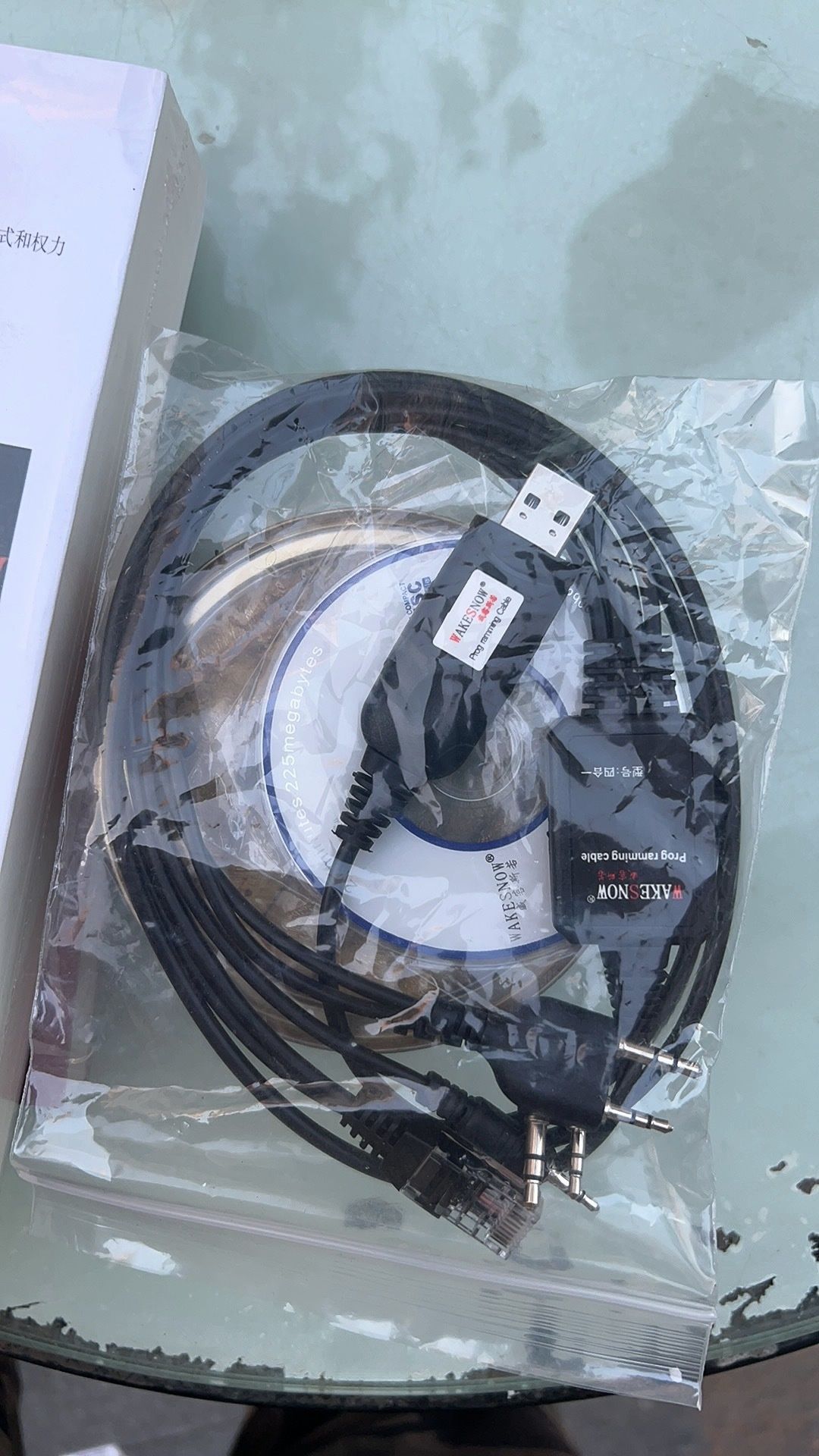 Рация ICOM F-26 полная комплектация