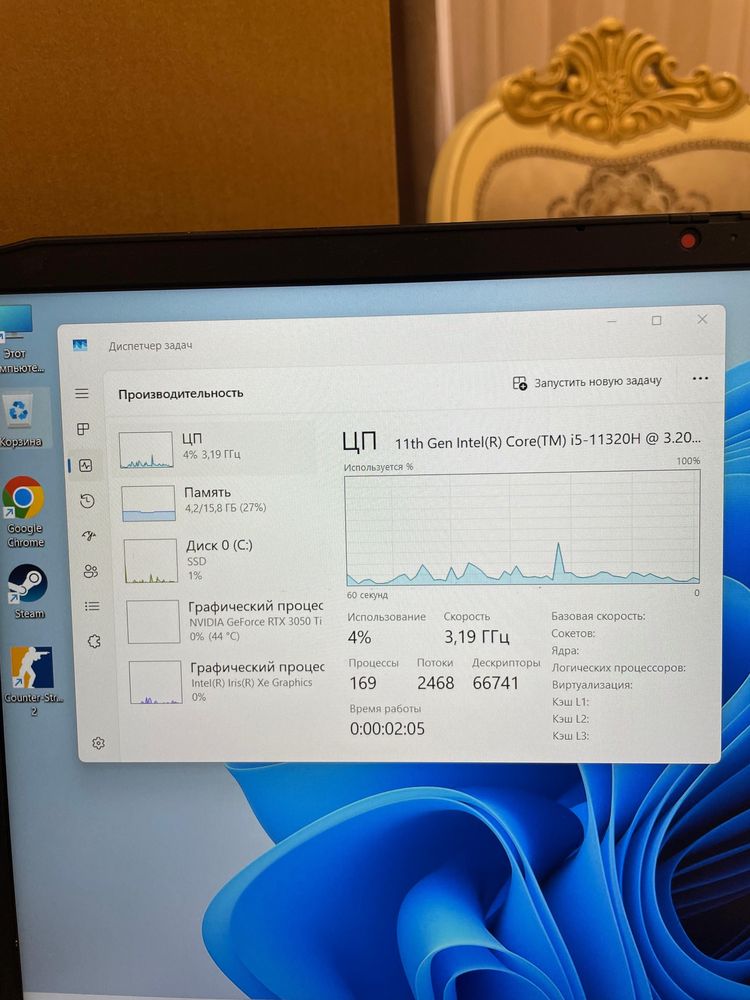 Продам Lenovo Ideapad Gaming