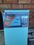 Продам подложку для ламината