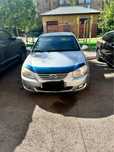 Kia cerato 2006 год