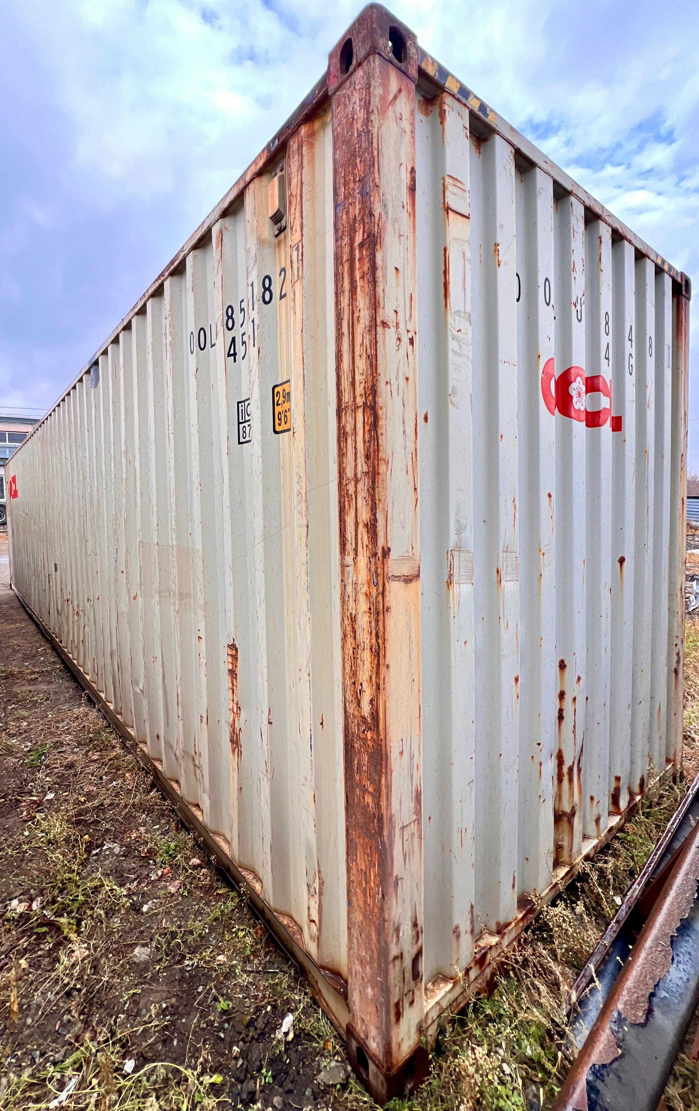 Продам контейнер морской 40DС. Казахстан, г. Тобыл.