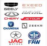 Запчасти на Китайские машины Chery,Geely,Haval,Jac,Jetour итд модели