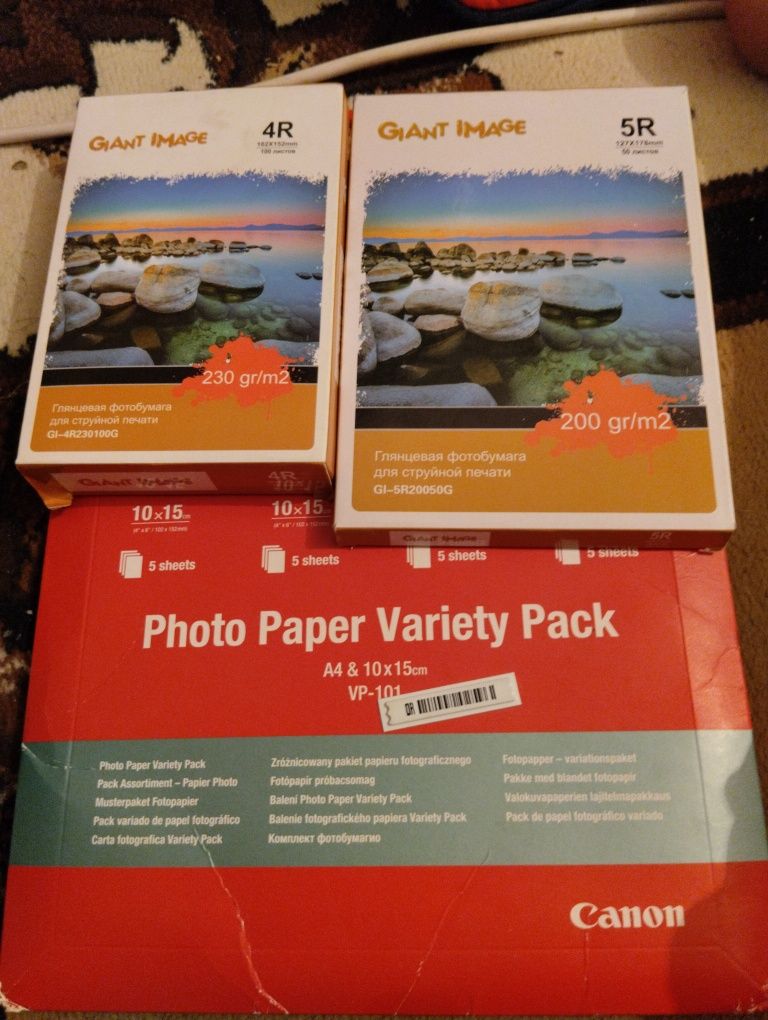 Продам принтер новый Canon pixma G2411