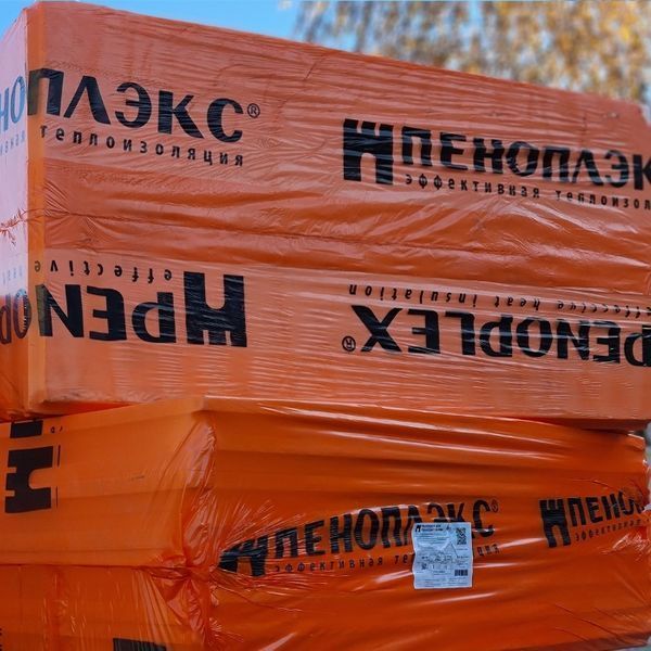 Пенопласт, Пеноплекс Основа, Комфорт, Фундамент, минплита, техизоляция