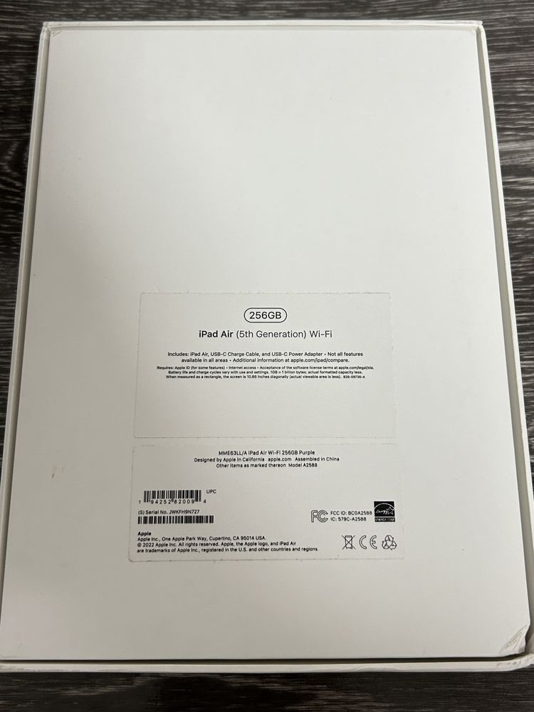 Продам iPad air 5 256GB purple WiFi 2022