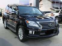 Корпус фар Lexus LX 570