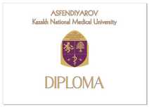 asfendiyarov Medical University Диплом