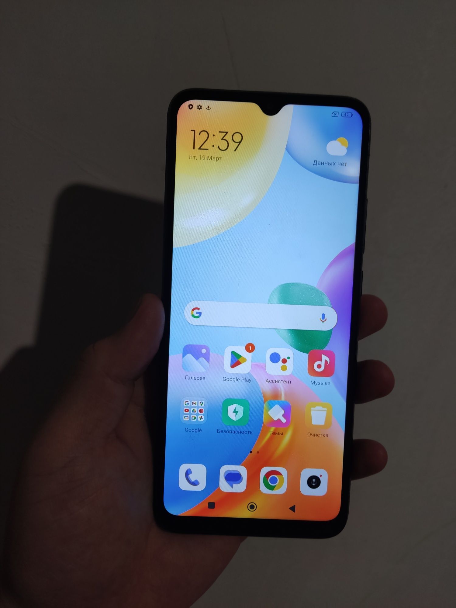Продам телефон Redmi 10C