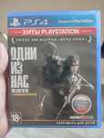 Продается диск ps 4,5 The last of us 1 remastered