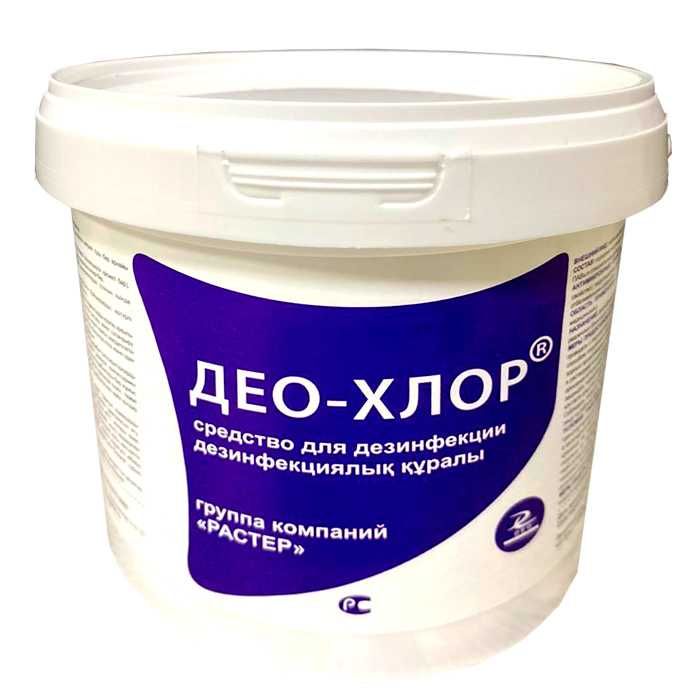 Сода кальцинированная, каустическая, хлор в таб, гипохлорит, Део хлор