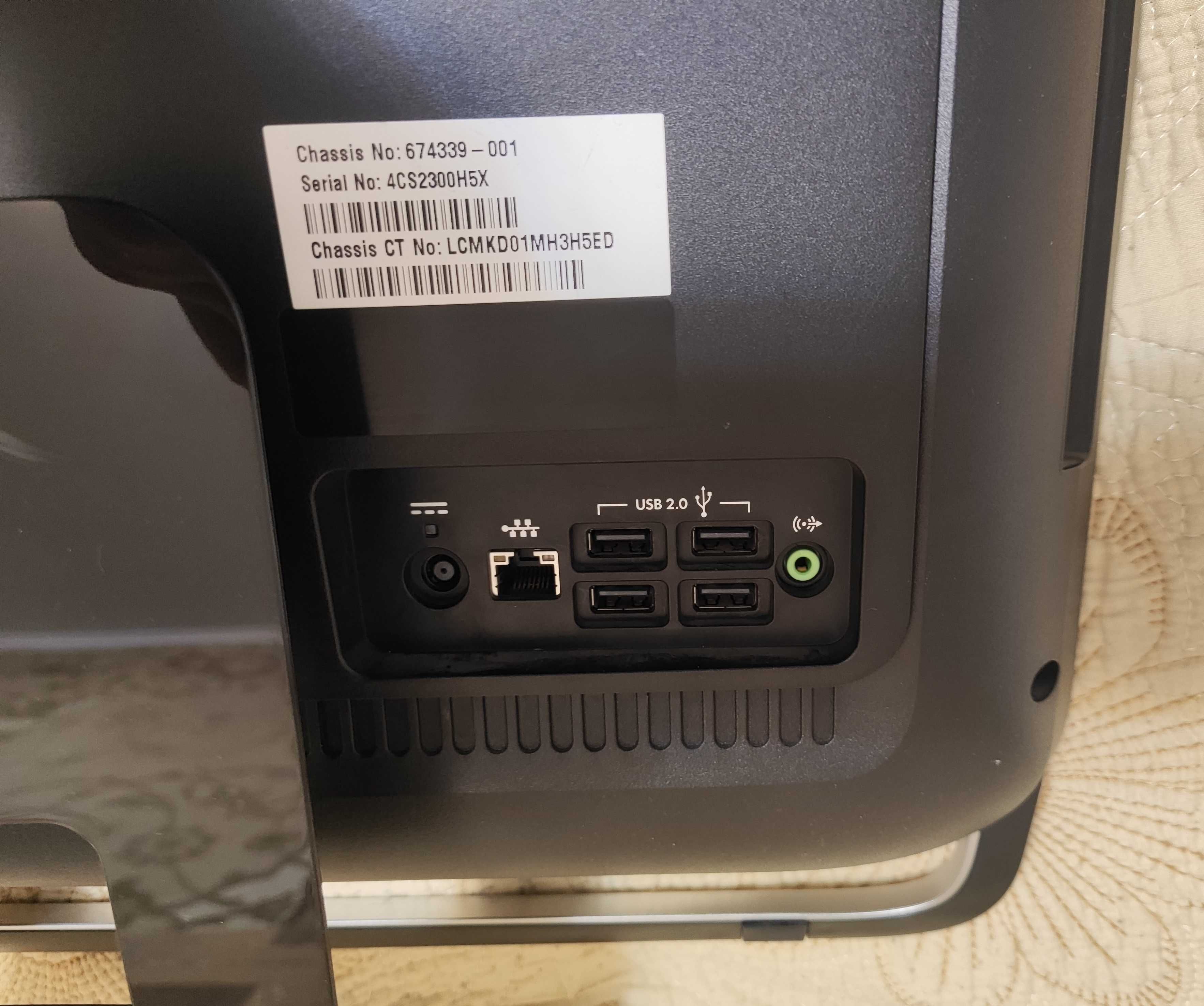 Компьютер  Моноблок HP Pro 3420 All-in-One