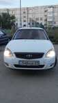 Продам LADA Priora 2013 г.в. | Без вложений | Отличное состояние