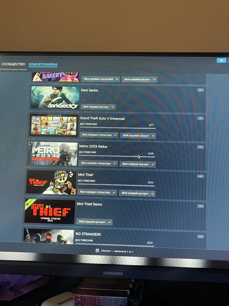 Steam аккаунт продаю
