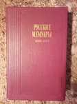 Книгу "Русские мемуары" отдам  за туалетную бумагу