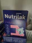 Нутрилак (Nutrilak) с рождения