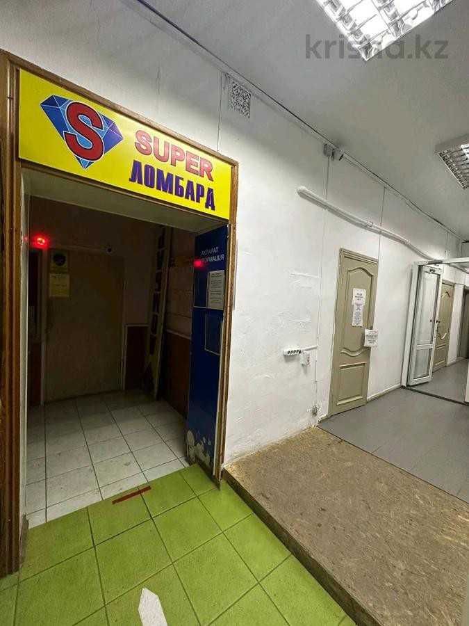 Отдельностоящее здание в центре города