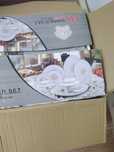 Продам набор посуды, 138 предмет