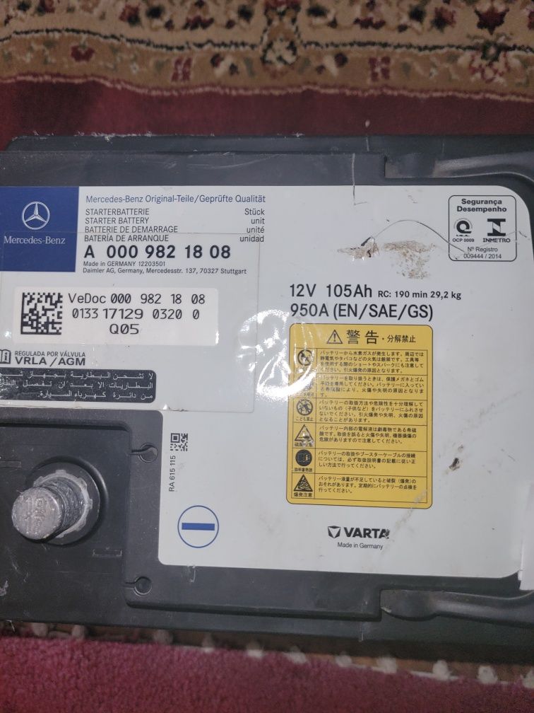 Продам рабочий аккумулятор original-agm-105ah