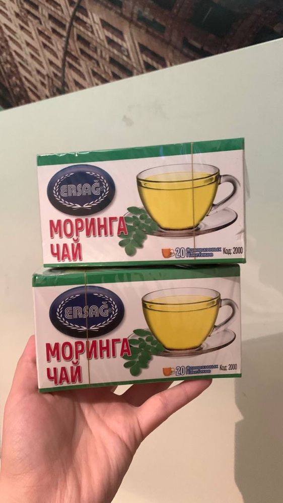 Ersag , Ерсаг эко продукция