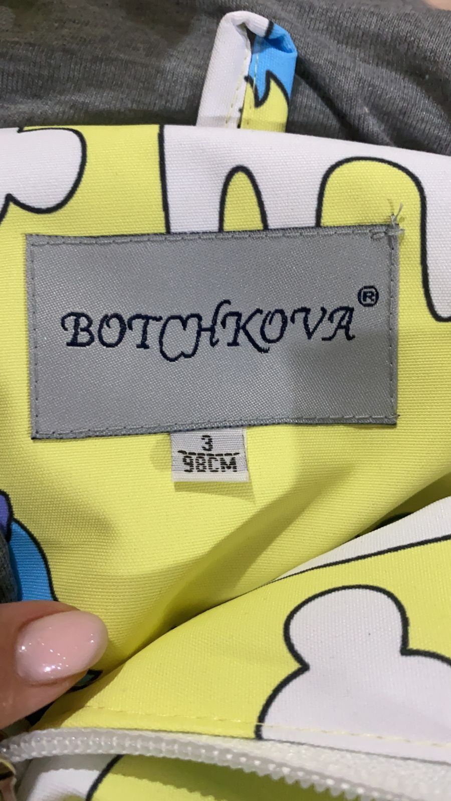 Продам детский комбинезон
