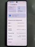 ZTE 9050N телефон