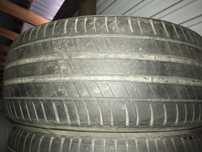 235/55/R17 235/55/17