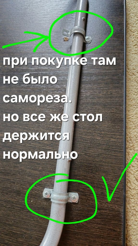 Складной стол, торг есть, можно что то в обмен, предлагайте)