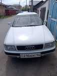 Продам audi 80 b4