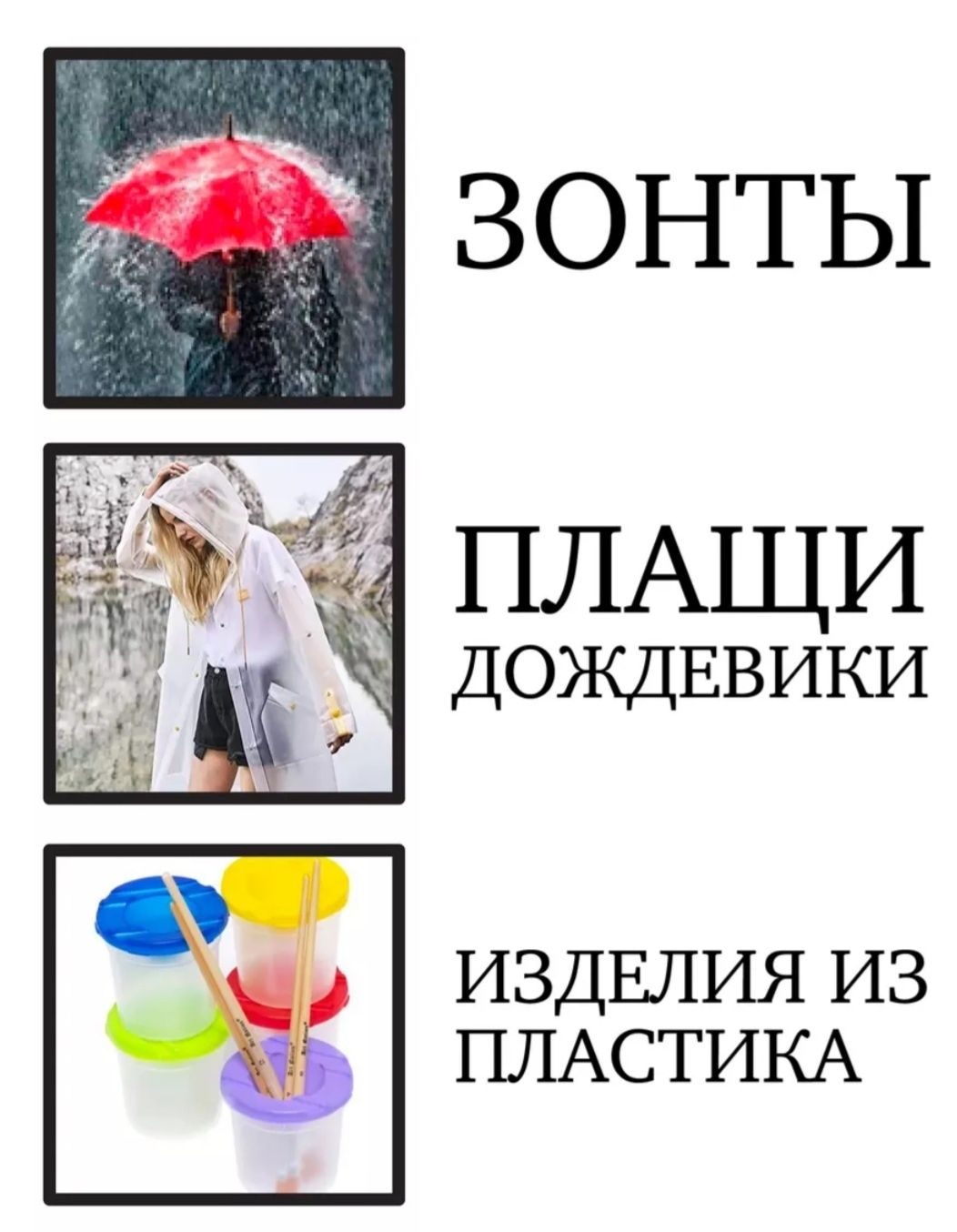 Самоклеящаяся заплатки, для матрасов и других изделий из ПВХ.