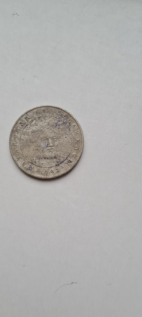 Монета 20 тенге 1993 года