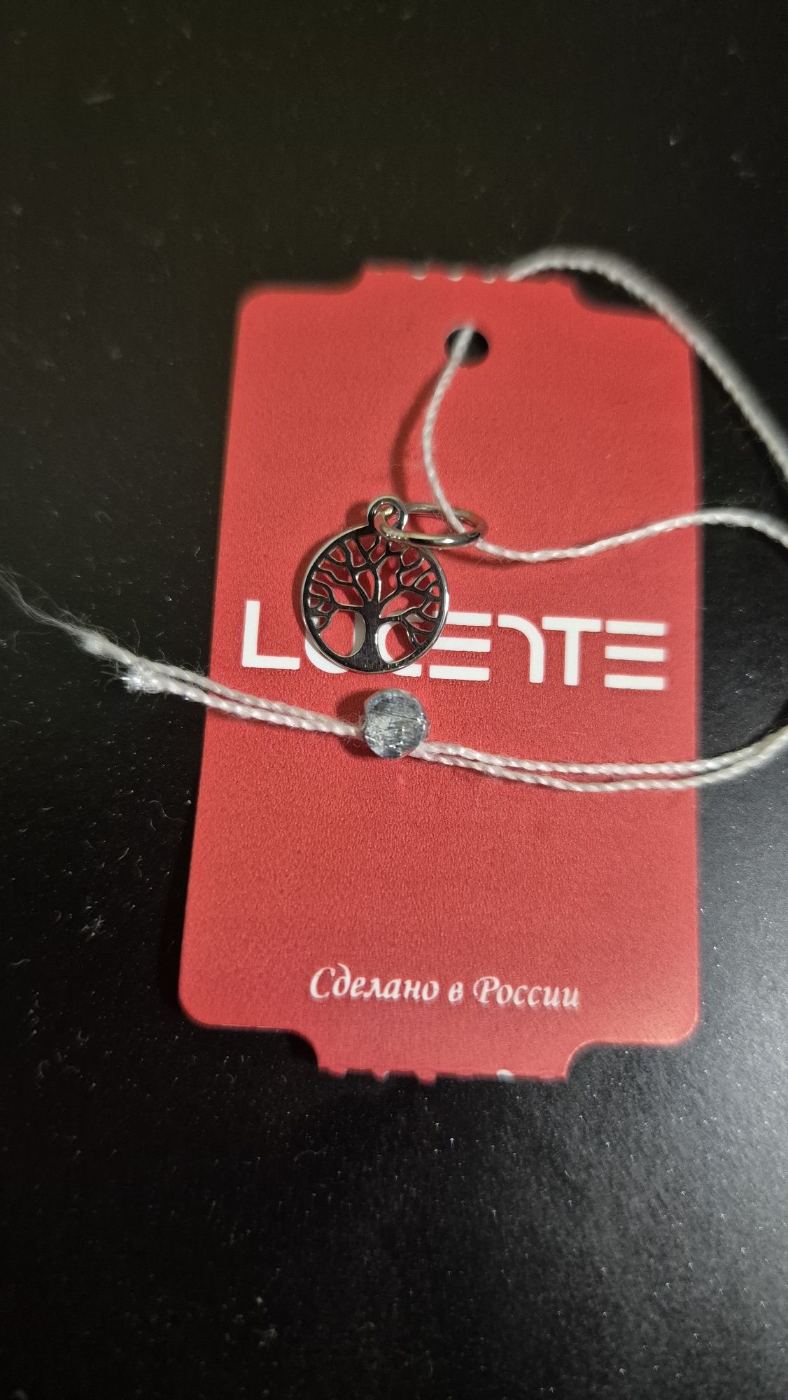 Серебрянная подвеска Lucente *