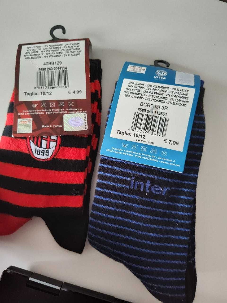 Лицензионные носки Inter Milan Italy для фана футбола красивые стиль
