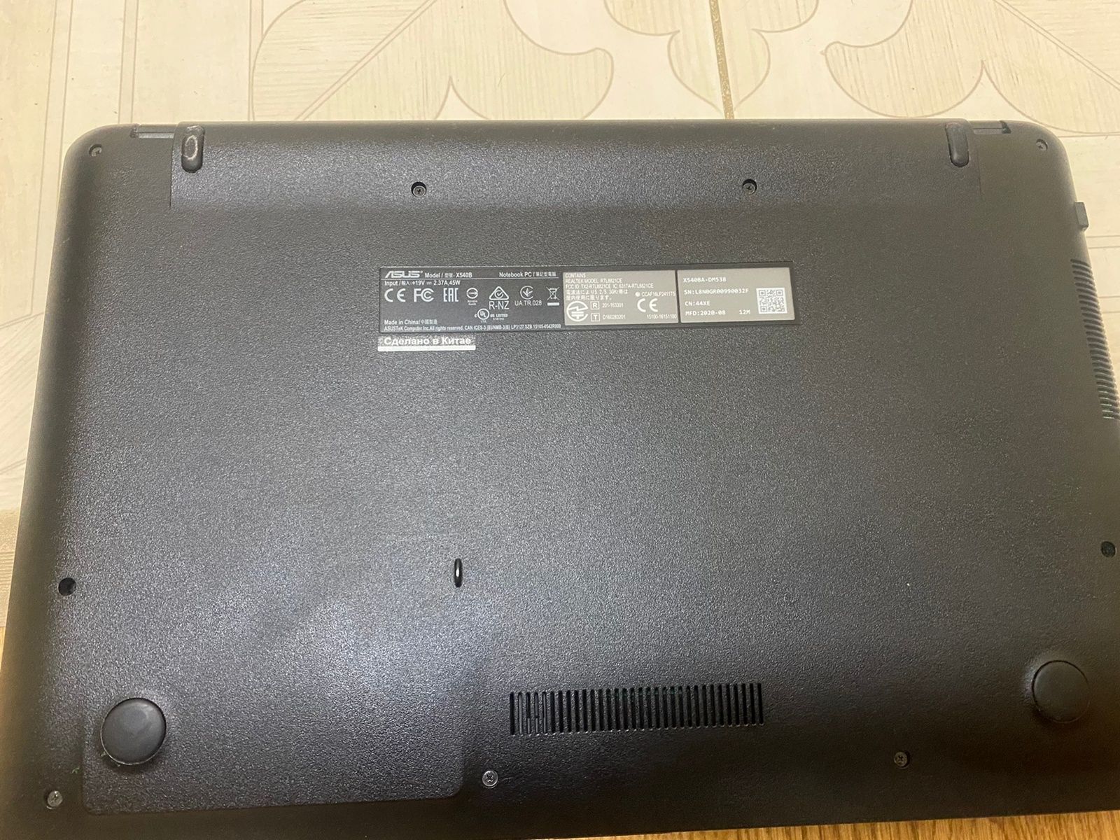 Продается ноутбук Asus Vivobook в отличном состояний