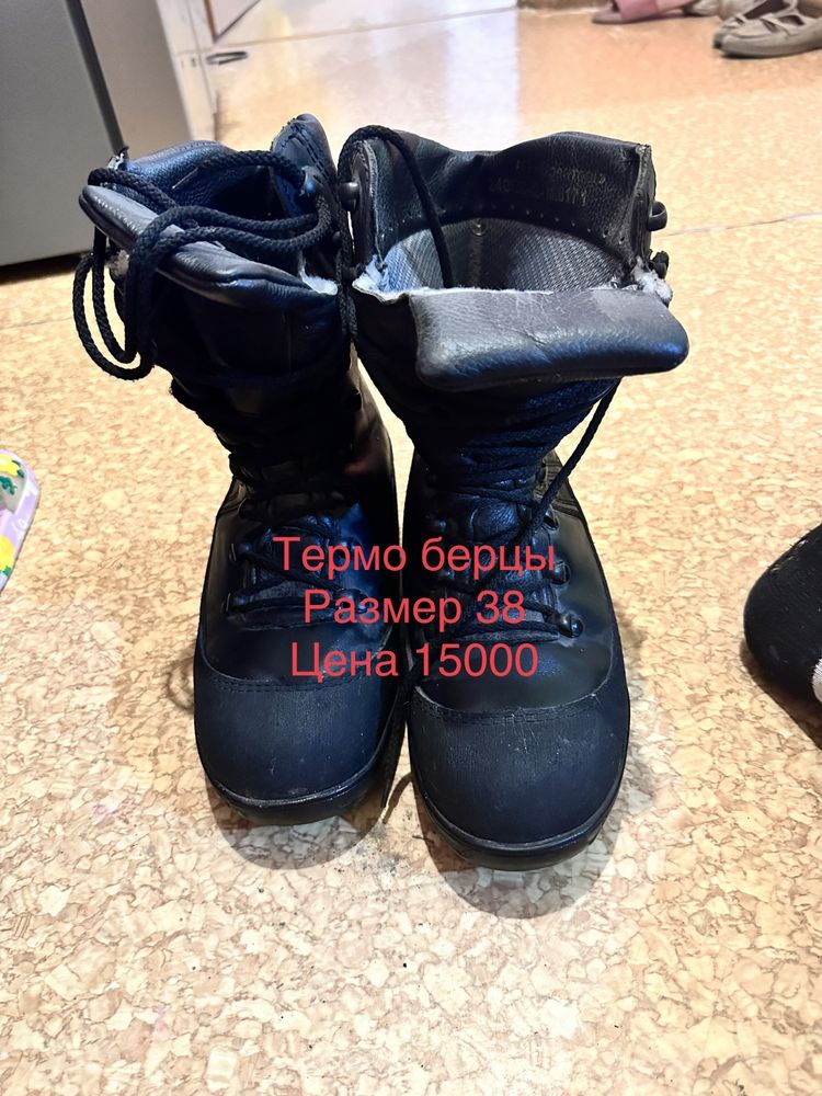 Женские берцы в хорошем состоянии