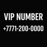 Эксклюзивный VIP номер: