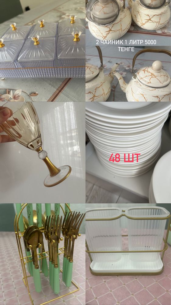 Чехол для микрафона