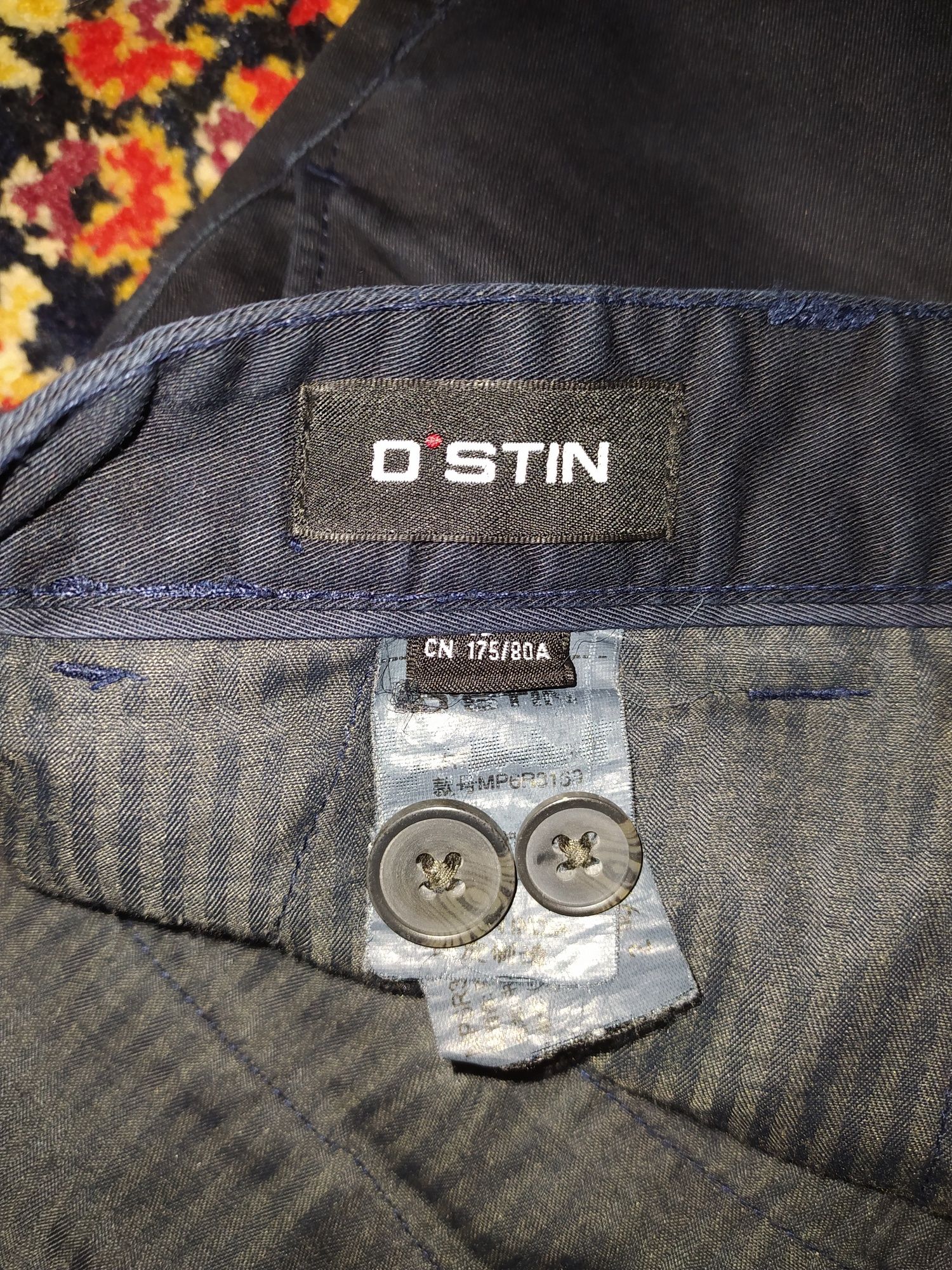 Джинсы мужские, ostin