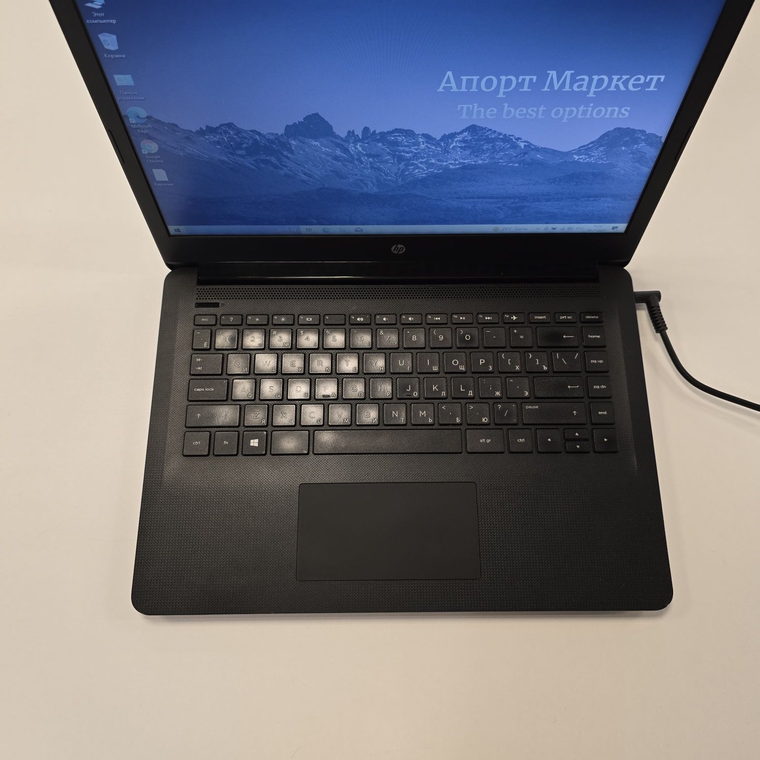 Ноутбук HP Laptop 15