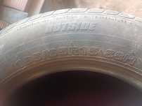 Покрышки летние Kumho