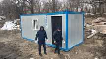 Вагончик Строительный Контейнер