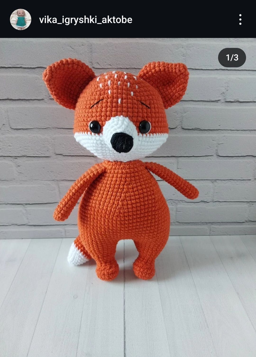 Вязаные игрушки, ручная работа
