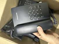 Телефон Panasonic KX-TS2350RU