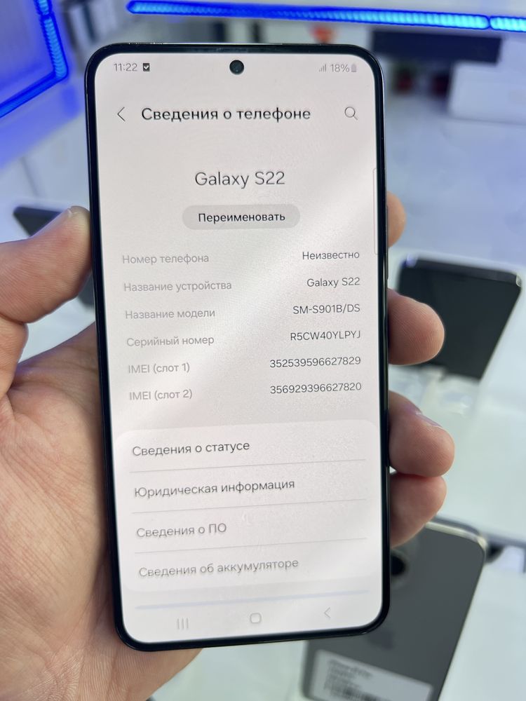 Samsung S22 128gb ozu 8 5G