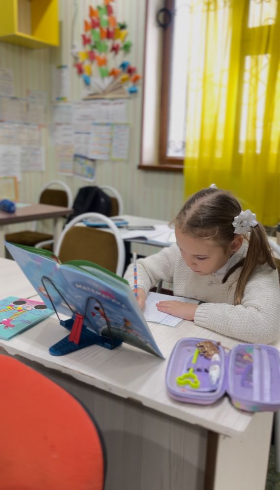 Образовательные курсы с 1 по 4 классы