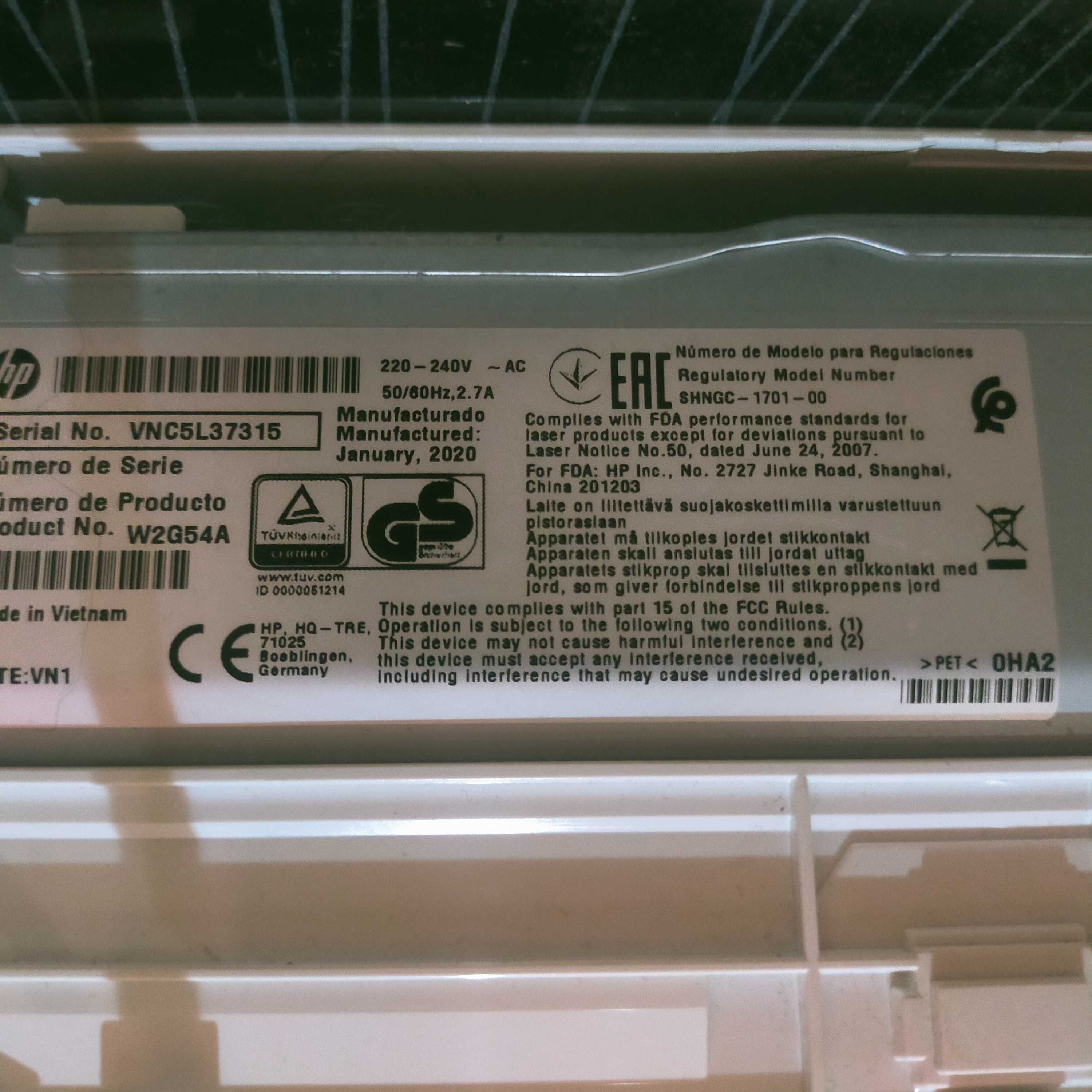 Срочно продаю принтер  МФУ HP Laser Jet  Pro M28a почти новая