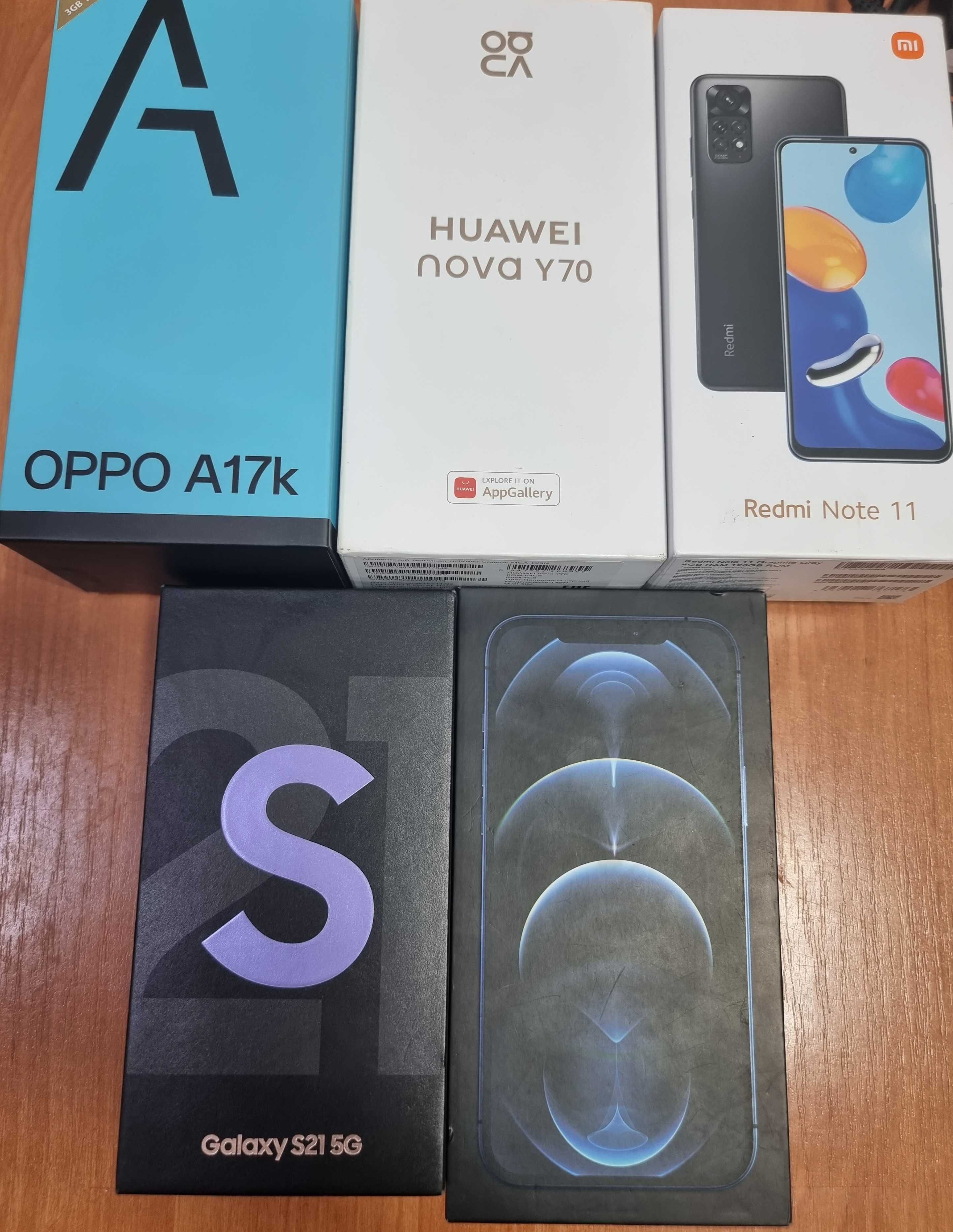 Продам сотовый телефоны в хорошем состоянии новые и бу.