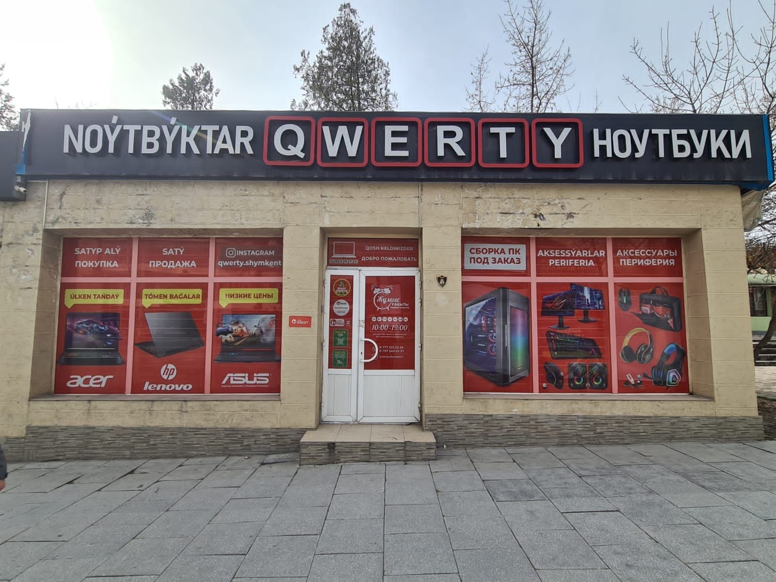 Ультра Lenovo 0-0-24 (Core i7-10 Gen, 512 Gb SSD, 8 Gb DDR4)